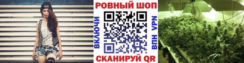 Продажа наркотиков Лесозаводск АМФЕТАМИН  ГАШИШ  МАРИХУАНА 