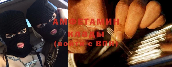 мяу мяу мука Баксан