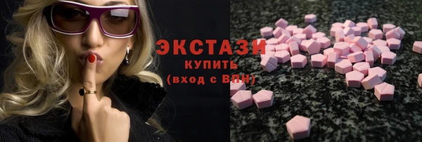 мяу мяу мука Баксан