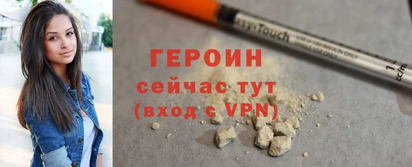 мяу мяу мука Баксан