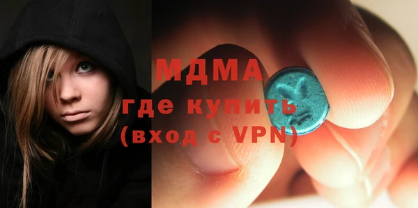 мяу мяу мука Баксан
