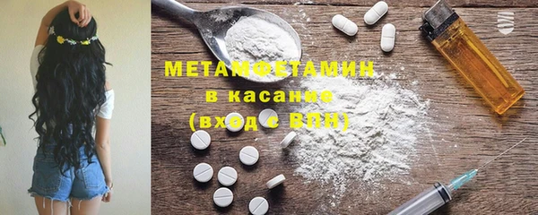 мяу мяу мука Баксан