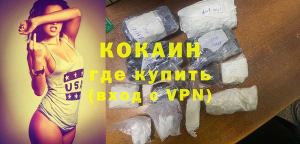 мяу мяу мука Баксан