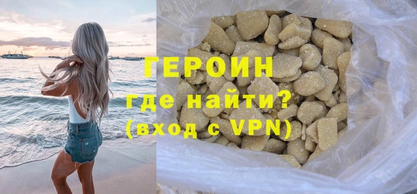 мяу мяу мука Баксан