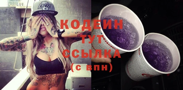 мяу мяу мука Баксан