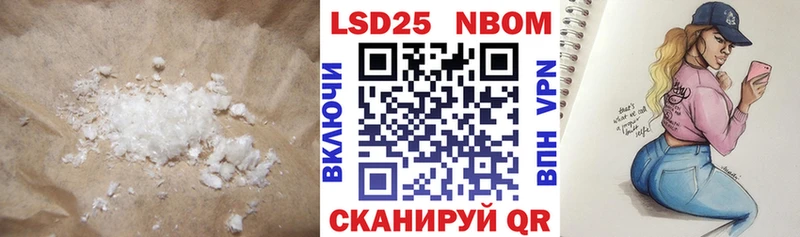ЛСД экстази ecstasy  где можно купить   Лесозаводск 