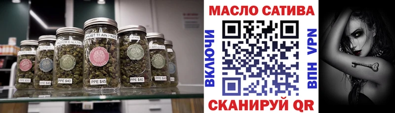 Дистиллят ТГК вейп Лесозаводск