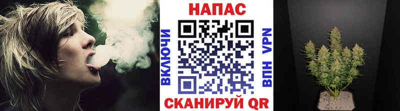 нарко площадка Telegram  blacksprut зеркало  Лесозаводск  Бошки Шишки MAZAR 